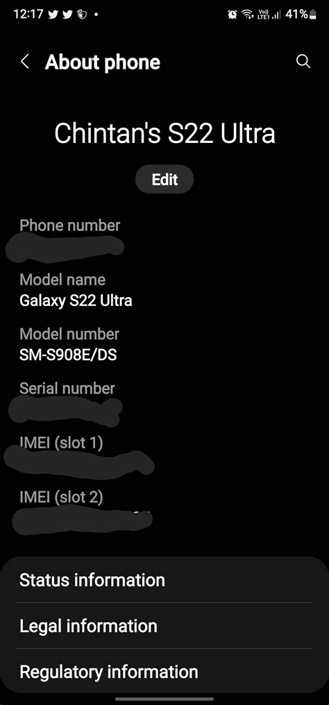 Как избежать неприятностей при изменении IMEI на Samsung S22