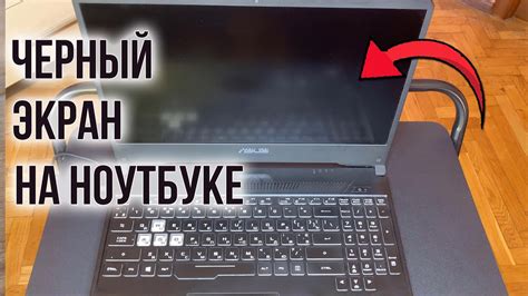 Как избежать проблем при включении биоса на ноутбуке Acer