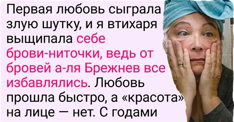 Как избежать проблем с привязыванием красного бычка к волоску?