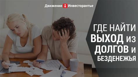 Как избежать проблем с сигналом при плохой погоде