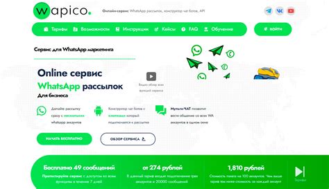 Как избежать Cash lux ru сообщений