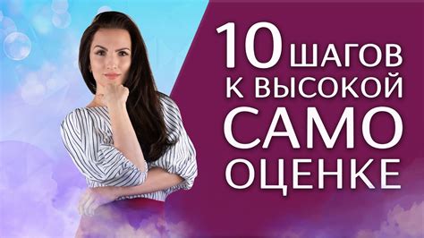 Как изменить отношение парня: 10 новых методов и рекомендаций