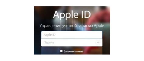 Как изменить пароль почты Mail.ru на iPhone 11