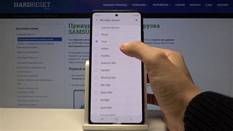 Как изменить продолжительность звонка на Samsung с помощью настроек