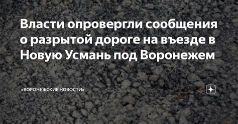 Как изменить сон с разрытой могилой на положительный