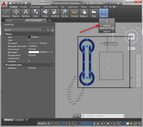 Как изменить толщину линии в AutoCAD