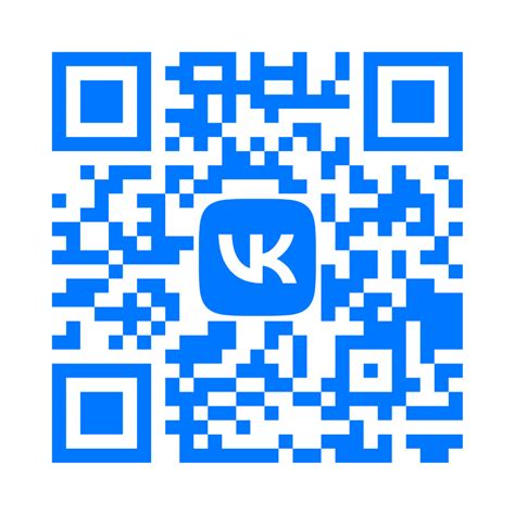 Как изменить цвета QR-кода: полезные советы