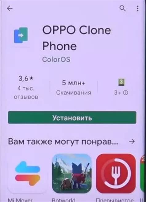 Как изменить шрифт на Realme: пошаговая инструкция