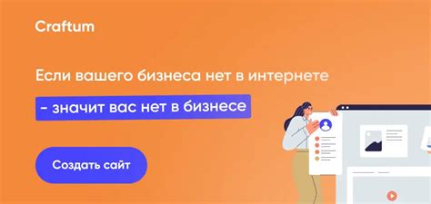 Как изменить язык проверки орфографии в Word на телефоне