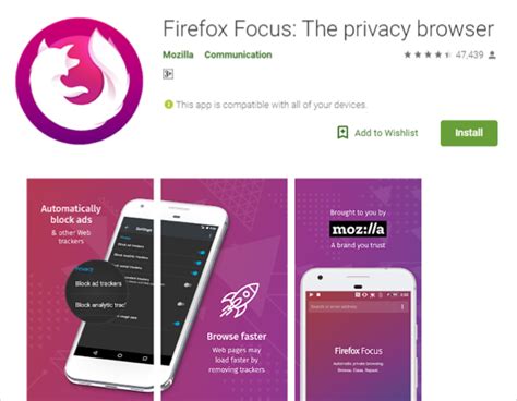 Как изменить яркость в браузере Firefox