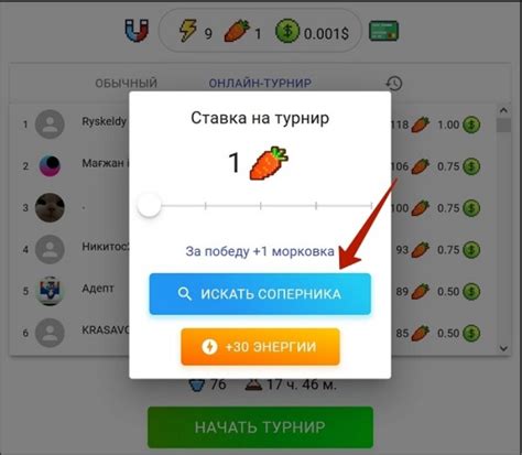 Как измерить ФПС игры