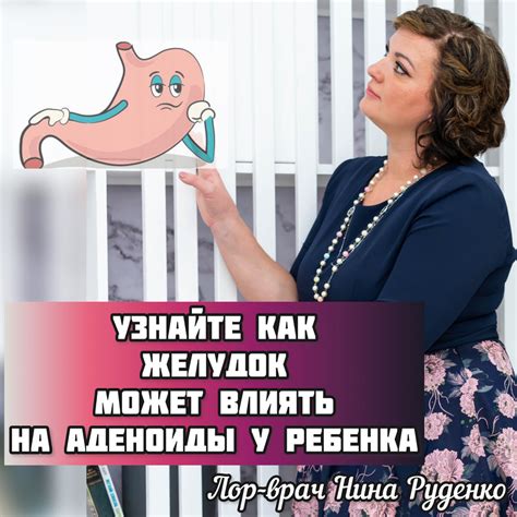 Как имя может влиять на будущую жизнь ребенка