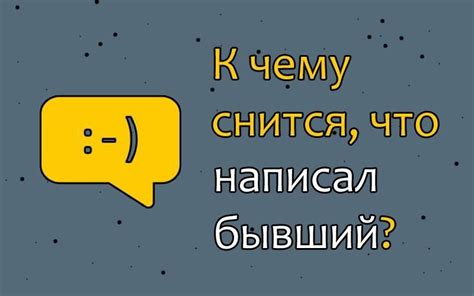 Как интерпретировать имена