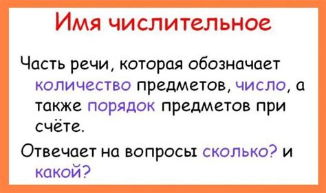 Как использовать "к стати" и "кстати" в предложениях