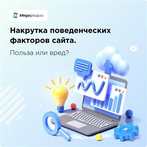 Как использовать КПТ для улучшения процесса разработки