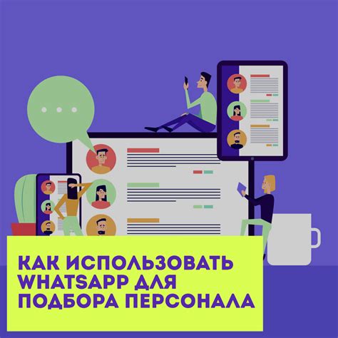 Как использовать ММР для подбора более равных матчей