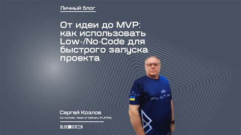 Как использовать бинды для быстрого изменения руки в различных ситуациях