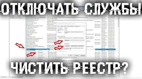 Как использовать инструменты операционной системы для обнаружения истории копирования