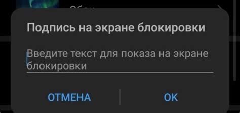 Как использовать информацию о владельце телефонного номера правильно