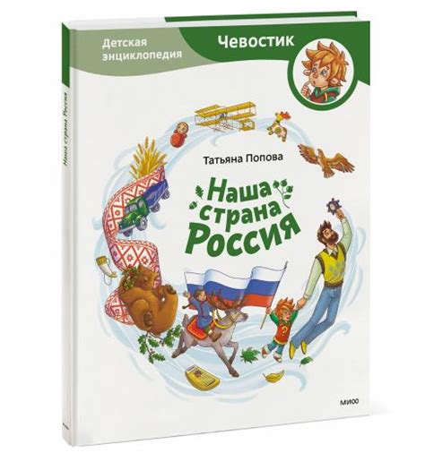 Как использовать информацию о 421 операторе и регионе города