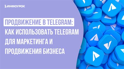 Как использовать новые функции ВКонтакте для продвижения бизнеса