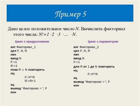 Как использовать оператор OR в SQL для комбинирования условий