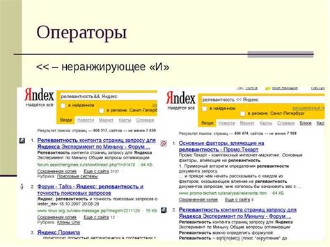 Как использовать поисковые системы для определения издательства госта