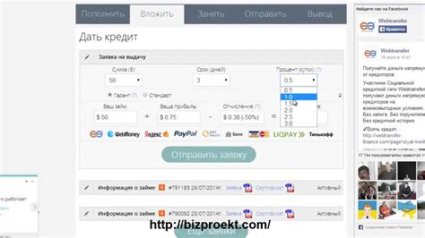 Как использовать полученный boxid