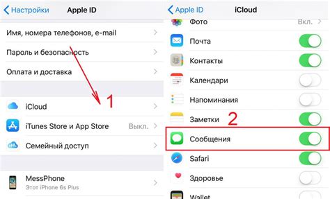 Как использовать режим «Утерянного режима» для поиска iPhone