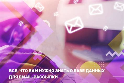 Как использовать рекламу для привлечения пользователей ВКонтакте