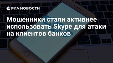 Как использовать суперблок контроля для атаки