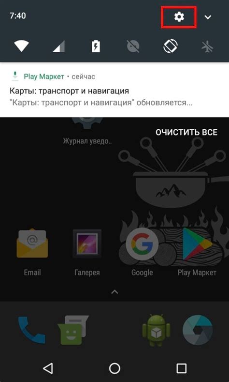 Как использовать функцию "Найти iPhone"