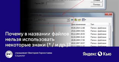 Как использовать юмор в названии футболки