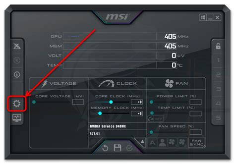 Как использовать Msi afterburner для разгона графического процессора