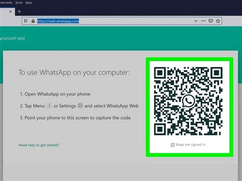 Как использовать WhatsApp Web без QR-кода