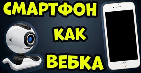 Как использовать Wi-Fi Direct для стриминга контента