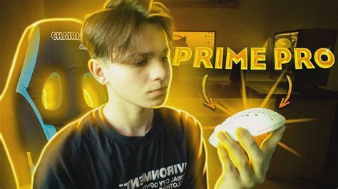 Как использовать ZET Gaming Prime Z для улучшения графики игр