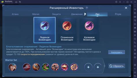 Как использовать redemption code в Mobile Legends