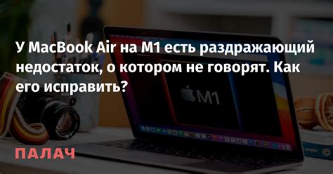 Как исправить недостаток женской энергии у мужчин