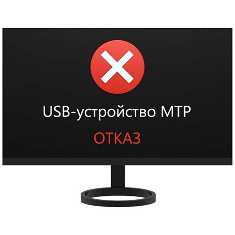 Как исправить ошибку кода 43 на Bluetooth USB-адаптере