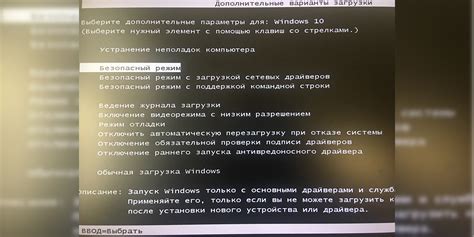 Как исправить проблему с работой скрипта на Роблокс