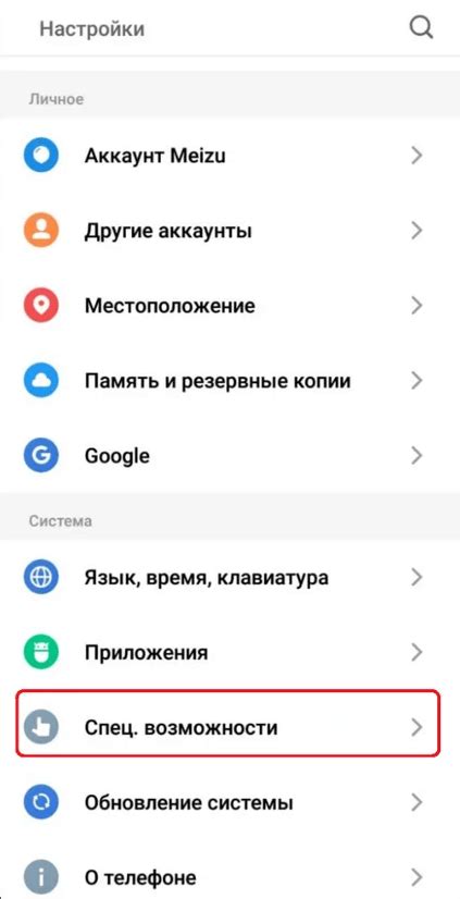 Как клонировать приложение на Xiaomi