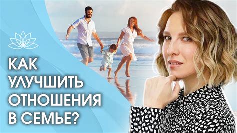 Как комплименты помогают улучшить отношения