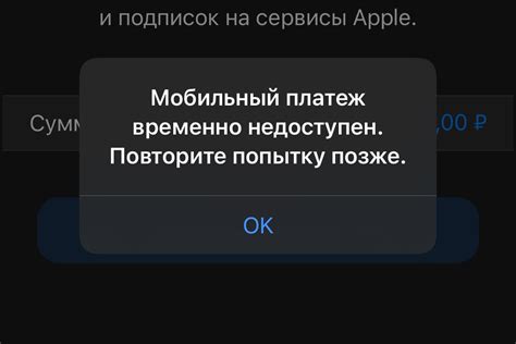 Как контролировать использование интернет-трафика на Мегафоне в 2022 году