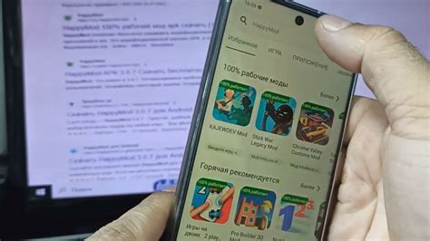 Как легко найти Google Play Маркет на Honor 9A