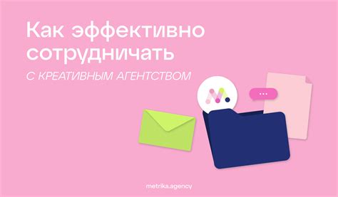 Как максимально эффективно сотрудничать с полицией