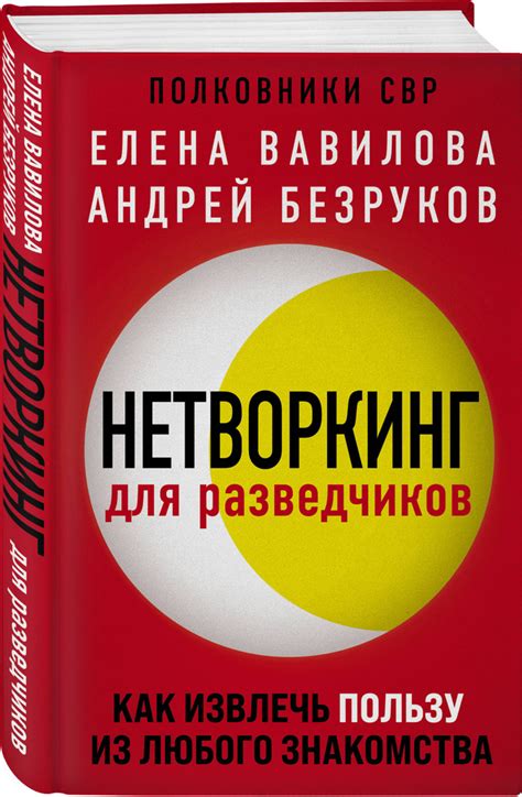 Как максимизировать пользу от просмотра передач для детей