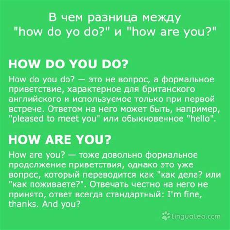 Как можно применить значение фразы "ни в чем не нуждаться" на практике?