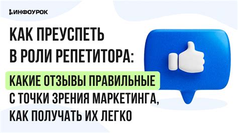 Как молитва может помочь в привлечении новых партнеров