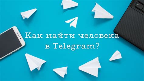 Как найти "Особые возможности" на iPhone 12